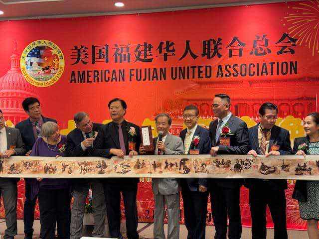 纪念抗日战争胜利八十周年长卷《家园的天空》亮相纽约-华闻时空