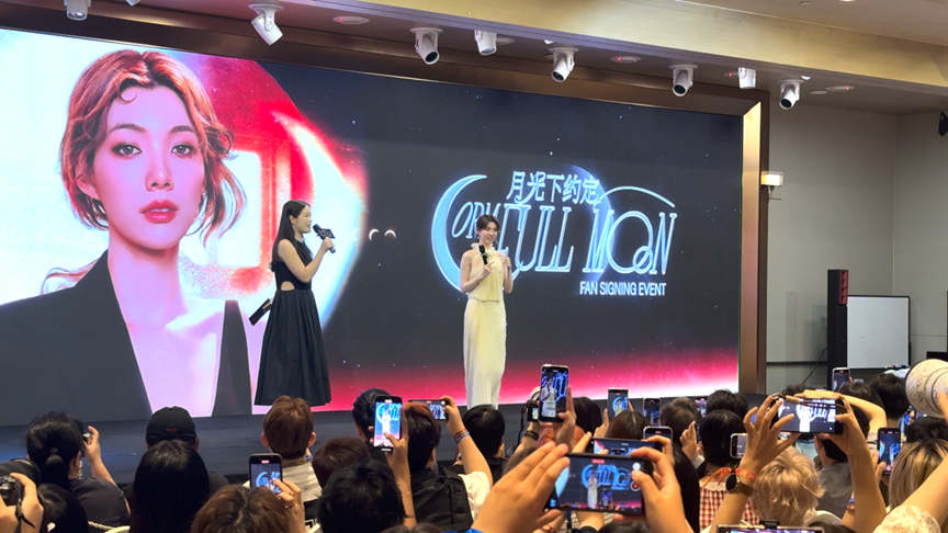 “交融共生”“互通互信”，由一场见面会反思跨国文化交流-华闻时空