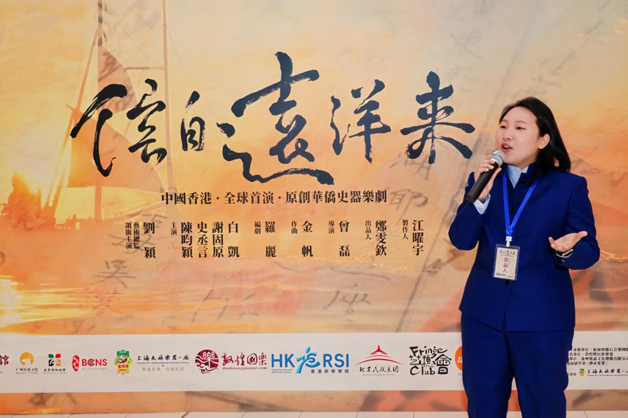 图片[3]-“交融共生”“互通互信”，由一场见面会反思跨国文化交流-华闻时空