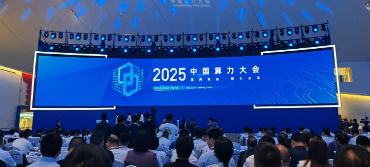 ct为什么需要预热机器华哥读报 ｜ 重磅！金正恩跪迎库尔斯克阵亡官兵；青海大桥垮塌12死4失联 ｜ 2025年8月24日.周日.农历七月初二_https://www.jmylbn.com_新闻资讯_第3张