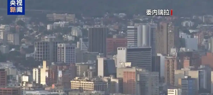 ct为什么需要预热机器华哥读报 ｜ 重磅！金正恩跪迎库尔斯克阵亡官兵；青海大桥垮塌12死4失联 ｜ 2025年8月24日.周日.农历七月初二_https://www.jmylbn.com_新闻资讯_第9张