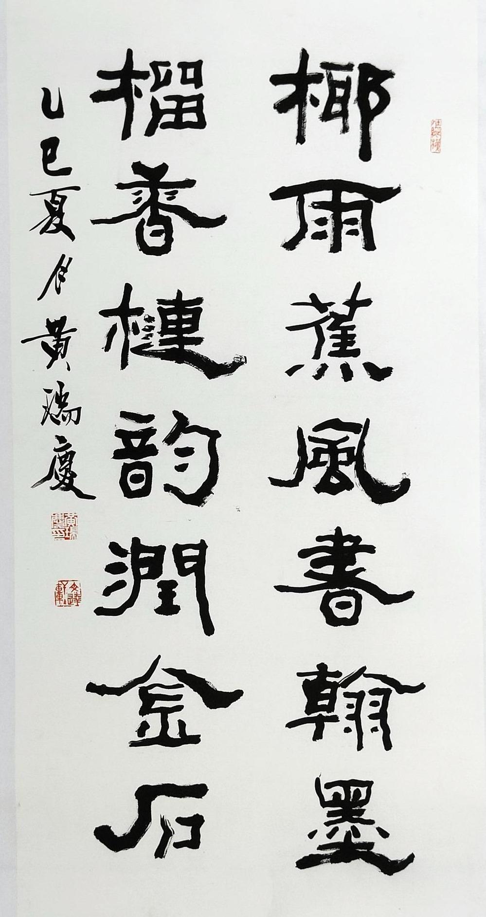 ご希望額まで値下げ～@賢人・洛陽牡丹 中国画唐画 肉筆掛軸2本 当時物蔵出し中国画「敦煌人物」梵天甲子肉筆掛け軸楊正新日本画中国画