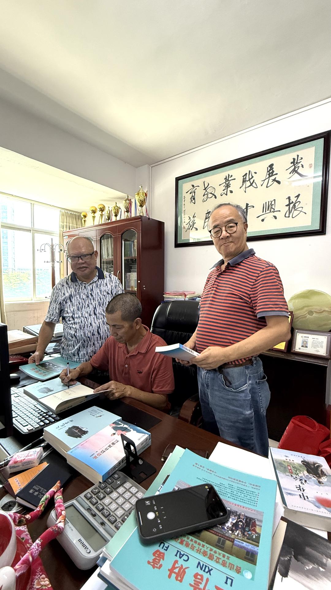 图片[7]-大湾区时报副总编李翔一行到访台山文评协会，进行文化交流-华闻时空