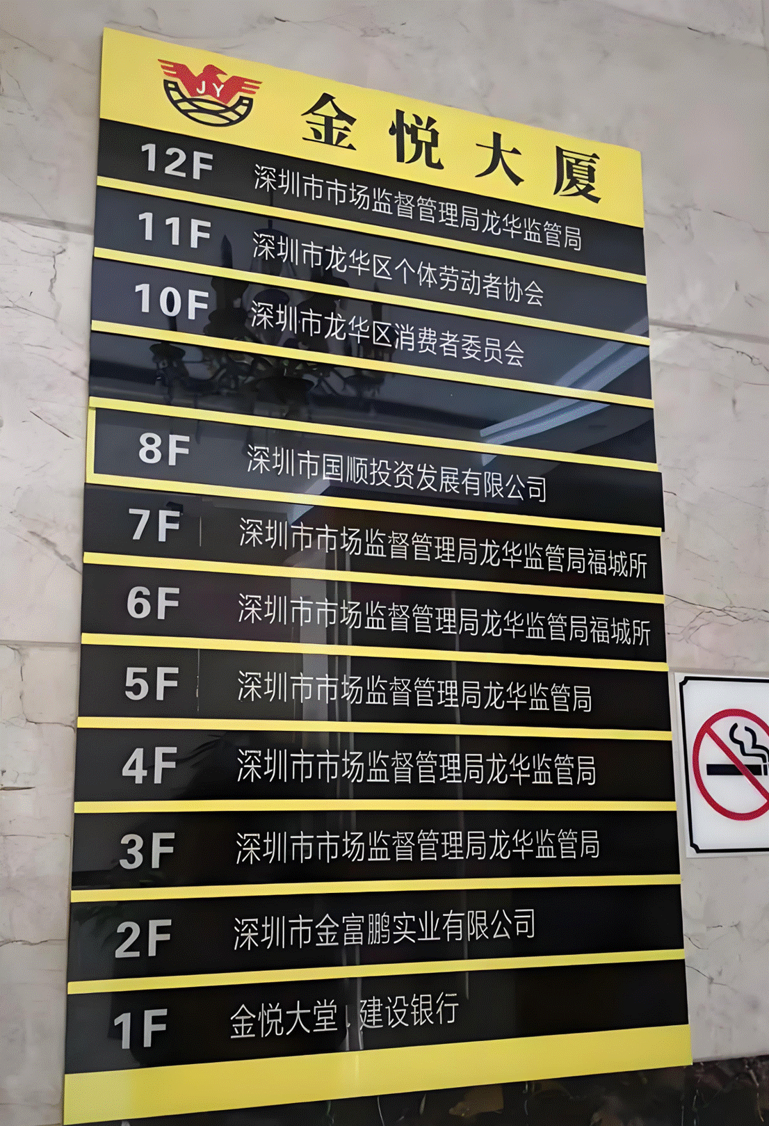 微信图片_2025-08-22_213927_470