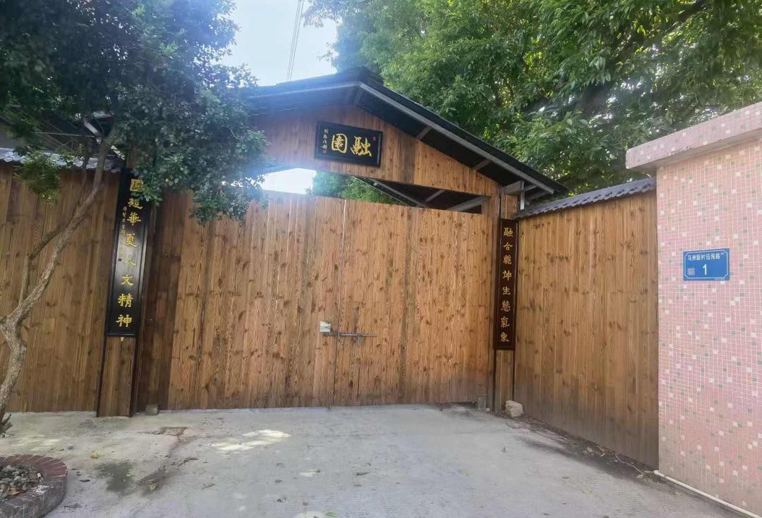 图片[5]-《黄钟大吕》即将出版 方斌老师应邀深圳潮人会谈中华楹联文化-华闻时空