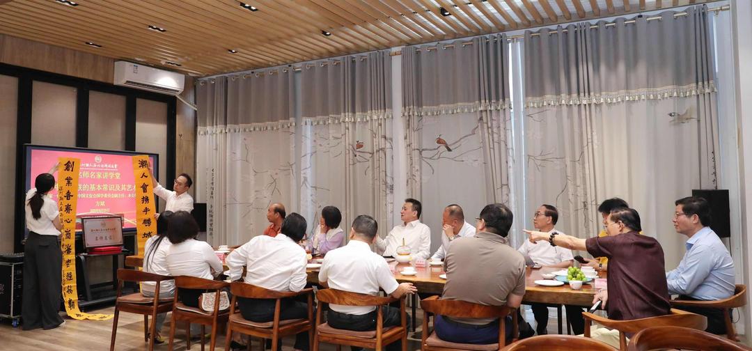 图片[4]-《黄钟大吕》即将出版 方斌老师应邀深圳潮人会谈中华楹联文化-华闻时空