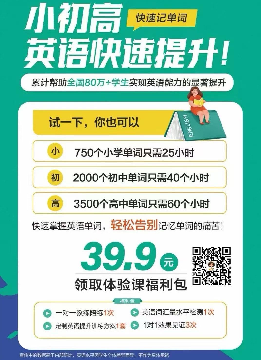厄瓜多尔98%的出口产品将以零关税进入韩国_福建_新闻_华人头条