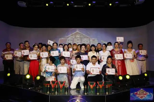 图片[31]-2025广东好声音深圳赛区总决赛 音乐盛宴见证梦想绽放-华闻时空