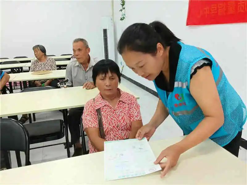 “防蚊避疫 共抗基孔肯雅熱 ”---都城鎮(zhèn)第一期健康知識講座202508 “防蚊避疫 共抗基孔肯雅熱 ”---都城鎮(zhèn)第一期健康知識講座202508
