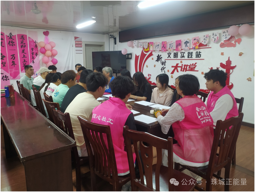 蚌埠市郁金香陪伴聯合恒心社工、大橋社區開展“涼風習習”2025心理健康專題分享活動 蚌埠市郁金香陪伴聯合恒心社工、大橋社區開展“涼風習習”2025心理健康專題分享活動