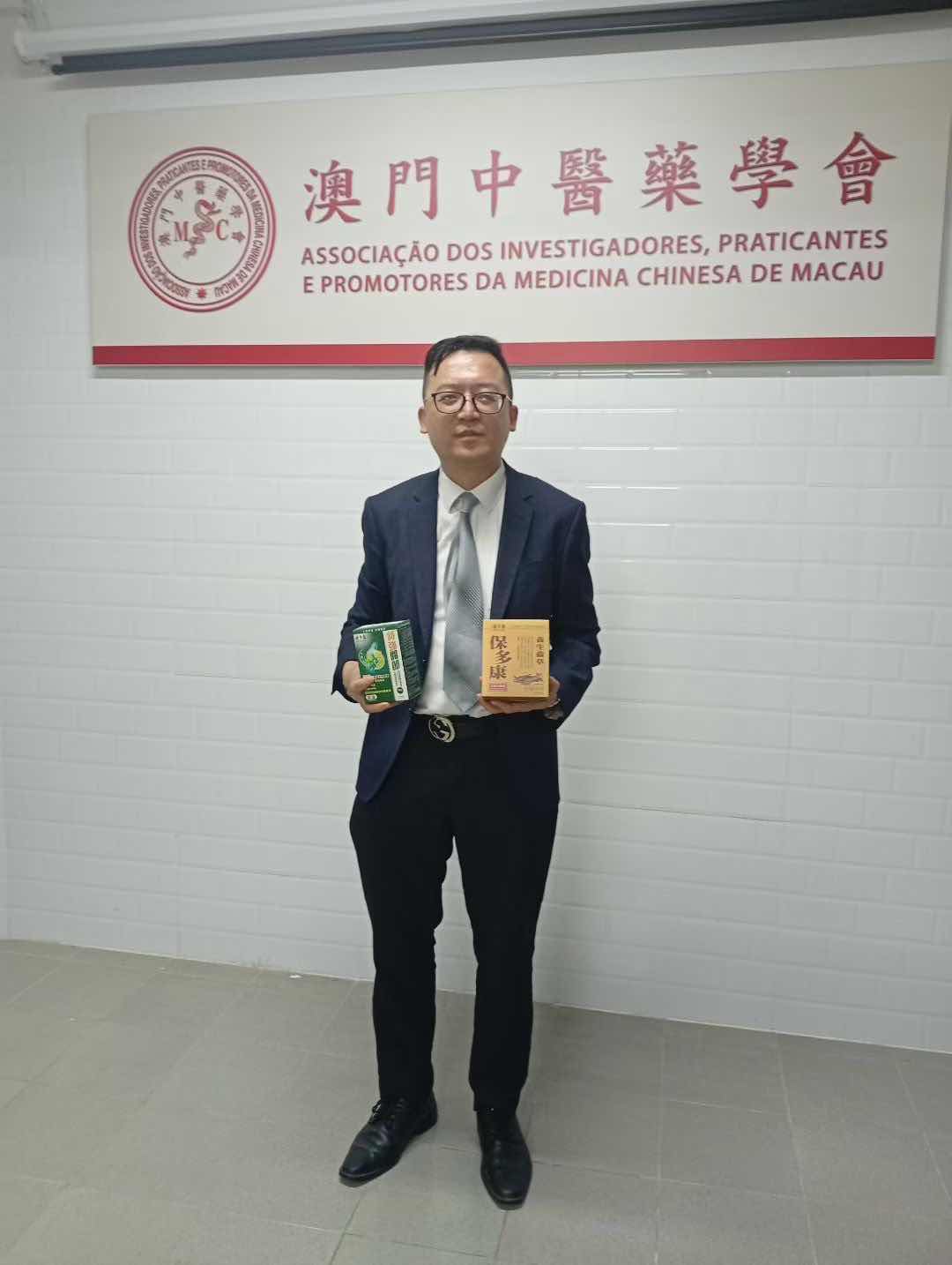 图片[3]-石崇榮：助力澳門與灣區協同，中醫藥國際化及中東市場准入-华闻时空