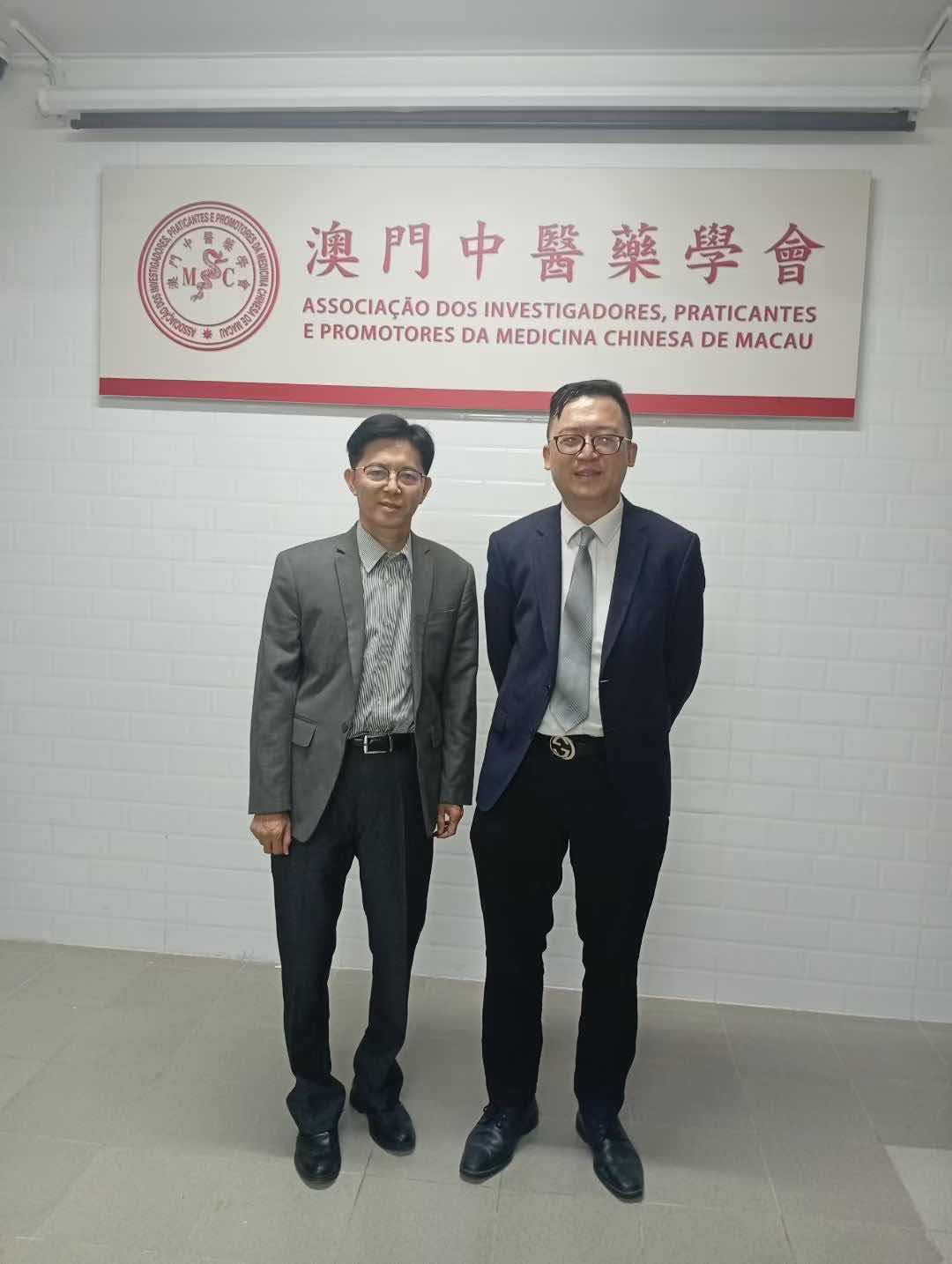 图片[2]-石崇榮：助力澳門與灣區協同，中醫藥國際化及中東市場准入-华闻时空