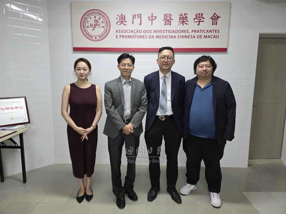 石崇榮：助力澳門與灣區協同，中醫藥國際化及中東市場准入-华闻时空