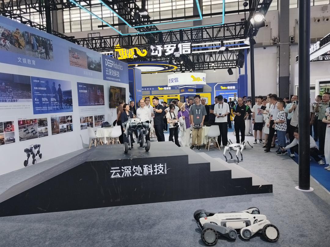 图片[5]-2025中国国际大数据产业博览会贵阳开幕 郝明金致辞-华闻时空