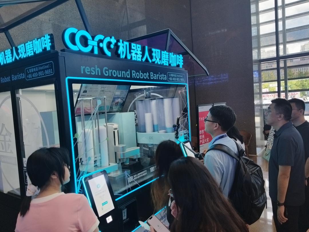 图片[4]-2025中国国际大数据产业博览会贵阳开幕 郝明金致辞-华闻时空