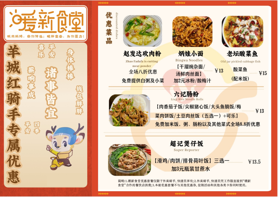 1b38a186c92c9b0f1cc17b8dbe4a292e.png