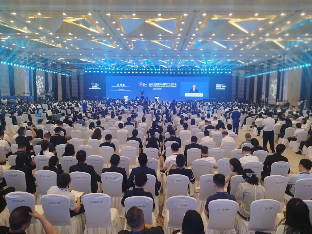 国家数据局局长刘烈宏： 纵深推进数据要素市场化配置改革-华闻时空