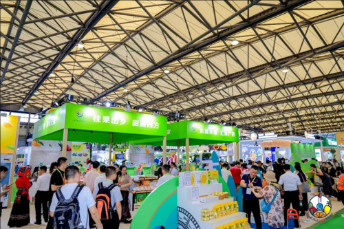 图片[10]-2025中国国际水果展盛大开幕 聚焦全产业链交流与合作-华闻时空