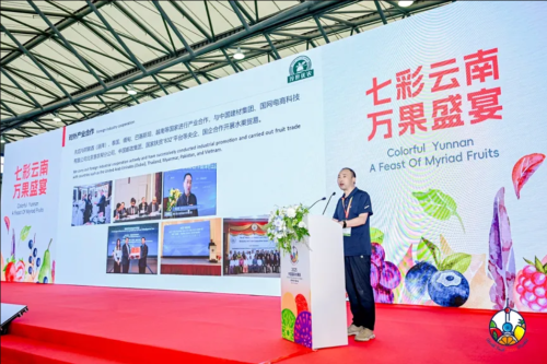 图片[12]-2025中国国际水果展盛大开幕 聚焦全产业链交流与合作-华闻时空