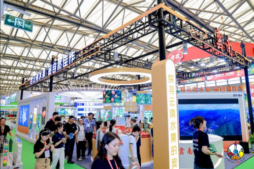 图片[9]-2025中国国际水果展盛大开幕 聚焦全产业链交流与合作-华闻时空