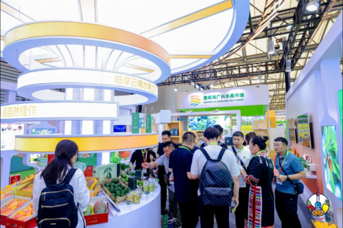 图片[15]-2025中国国际水果展盛大开幕 聚焦全产业链交流与合作-华闻时空