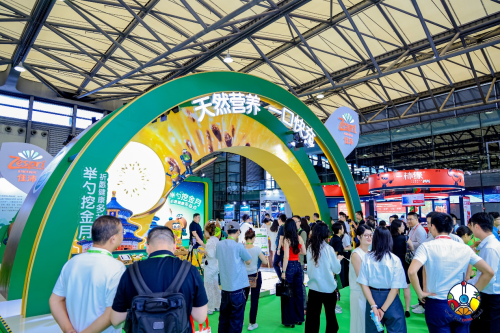 图片[6]-2025中国国际水果展盛大开幕 聚焦全产业链交流与合作-华闻时空