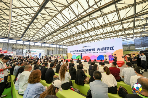 图片[2]-2025中国国际水果展盛大开幕 聚焦全产业链交流与合作-华闻时空