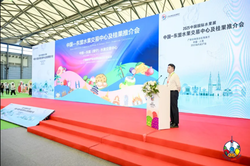 图片[13]-2025中国国际水果展盛大开幕 聚焦全产业链交流与合作-华闻时空