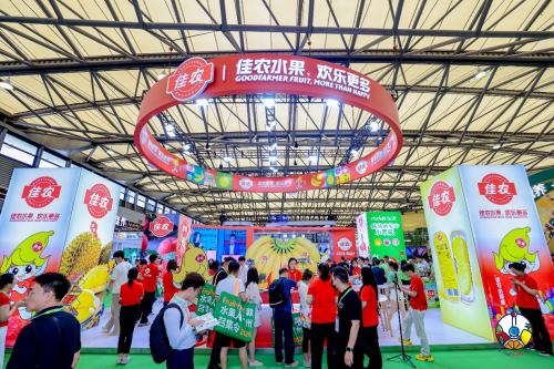 图片[7]-2025中国国际水果展盛大开幕 聚焦全产业链交流与合作-华闻时空