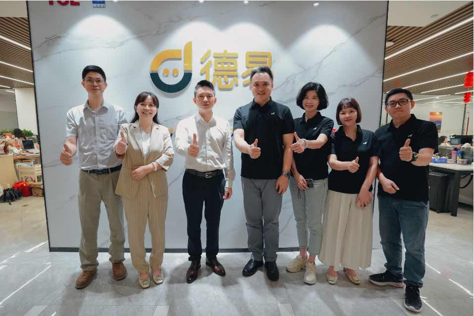 图片[2]-响应广东省高质量发展号召，德易公益助力“百千万工程”-华闻时空