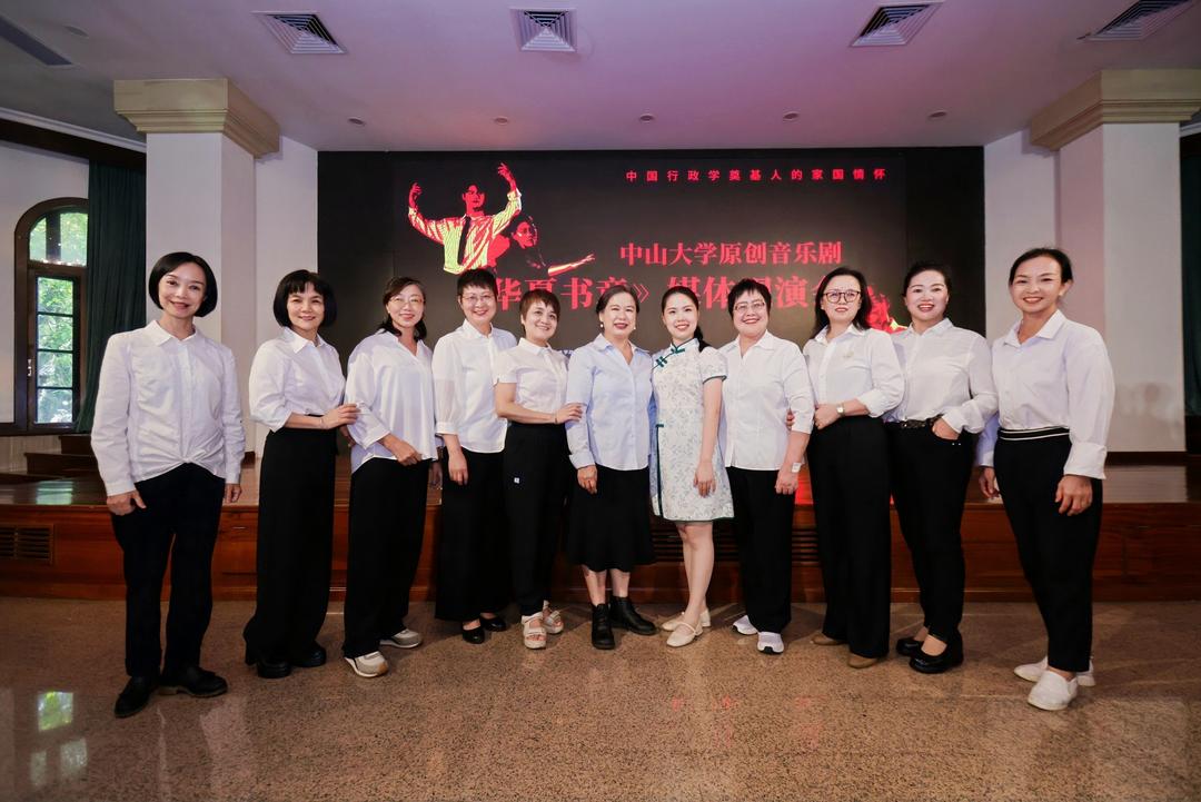 图片[13]-中山大学创排音乐剧《华夏书章》将在珠海及港澳地区巡演-华闻时空