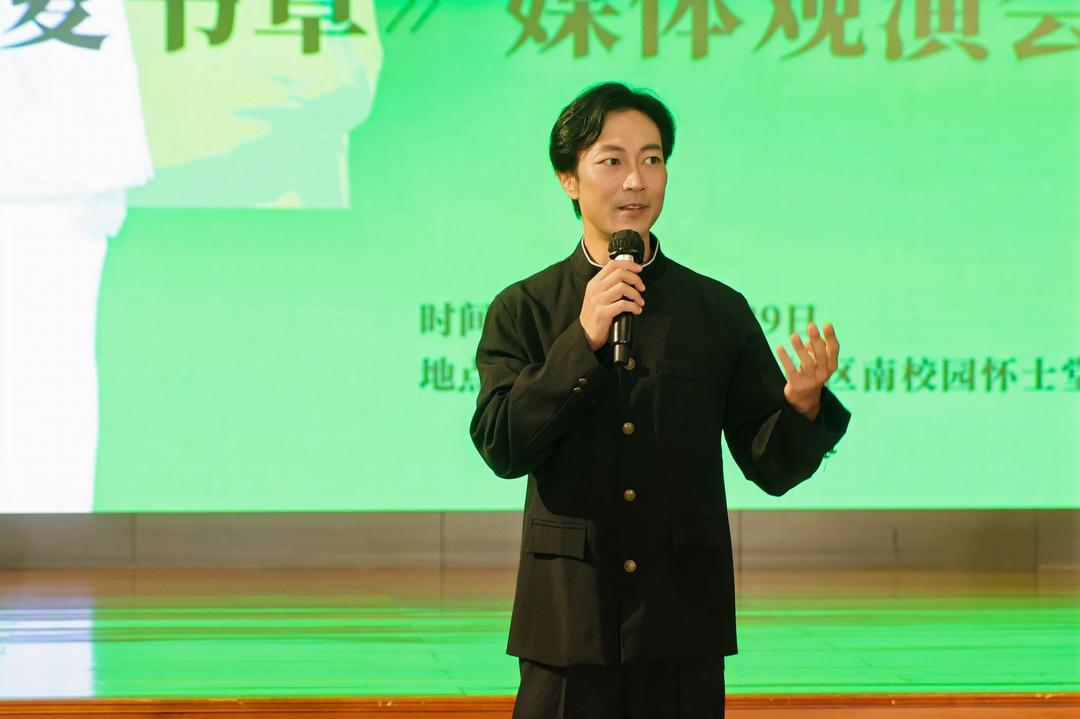 图片[21]-中山大学创排音乐剧《华夏书章》将在珠海及港澳地区巡演-华闻时空