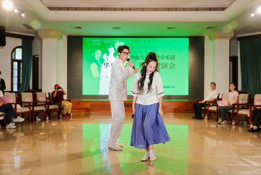 图片[17]-中山大学创排音乐剧《华夏书章》将在珠海及港澳地区巡演-华闻时空