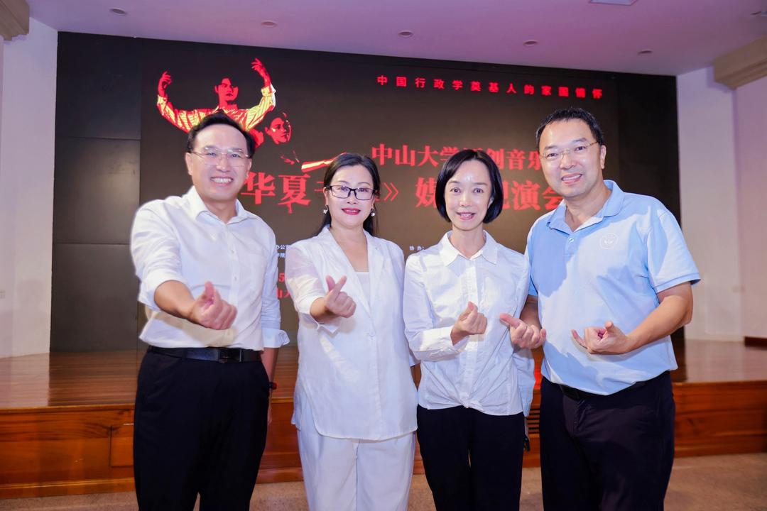 图片[10]-中山大学创排音乐剧《华夏书章》将在珠海及港澳地区巡演-华闻时空