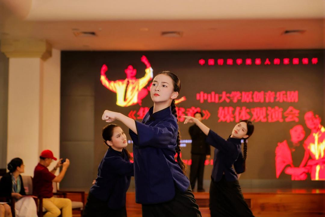 图片[32]-中山大学创排音乐剧《华夏书章》将在珠海及港澳地区巡演-华闻时空