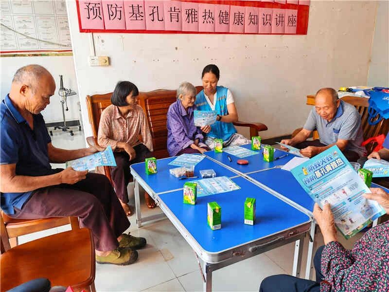 防蚊滅蚊,生活無‘蚊’題——預防基孔肯雅熱健康知識講座 防蚊滅蚊,生活無‘蚊’題——預防基孔肯雅熱健康知識講座