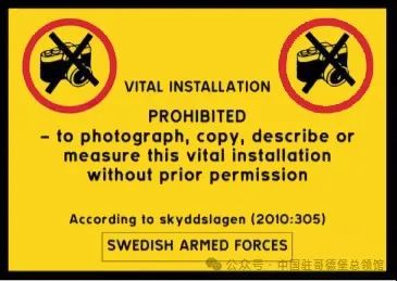 图片[7]-海外华人当心！驻外使馆连发提醒，这些事项需警惕→-华闻时空