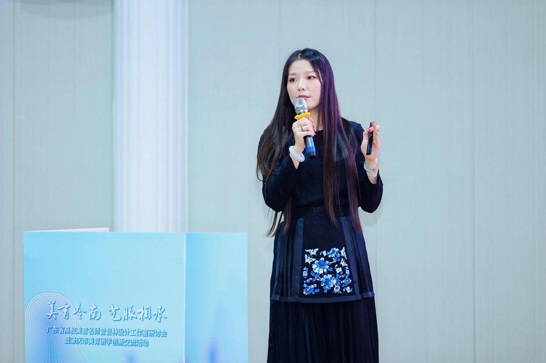 图片[8]-高校美育名师曾智林设计工作室研讨会：让美育「活」起来-华闻时空