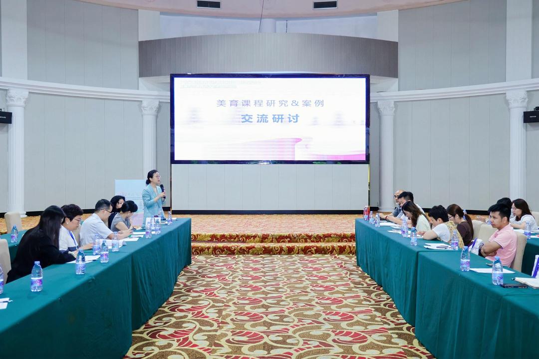 图片[9]-高校美育名师曾智林设计工作室研讨会：让美育「活」起来-华闻时空