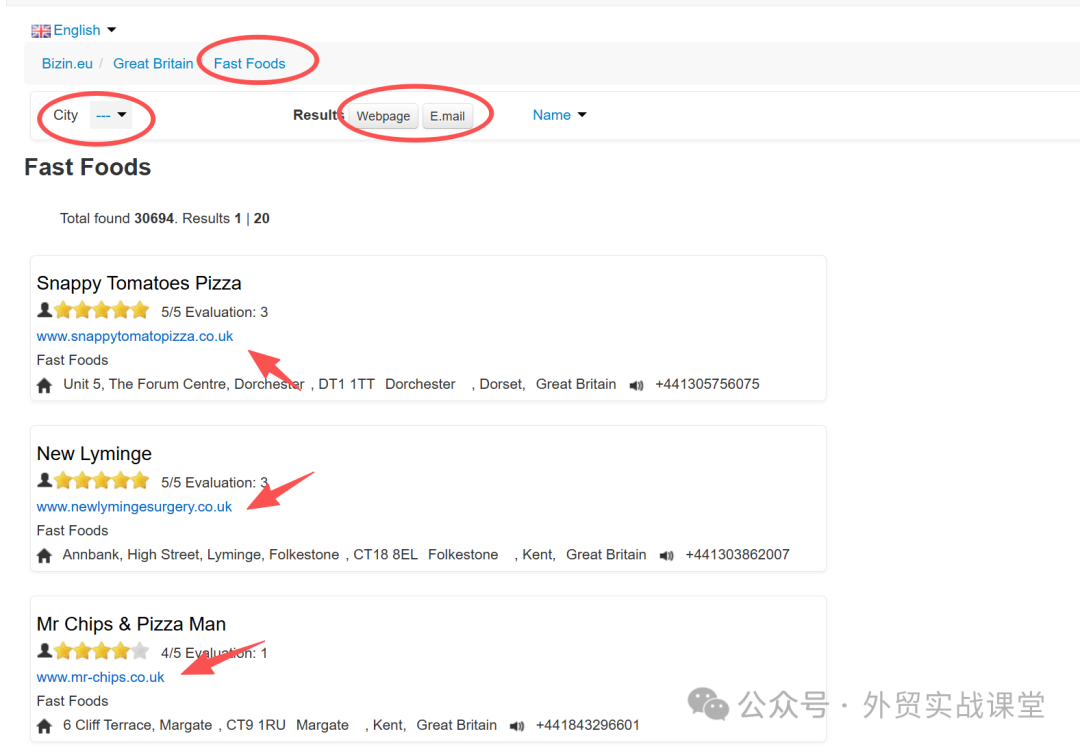 一个可以找欧洲23个国家客户的方法，抓紧开发看看_苏里南_新闻_华人头条