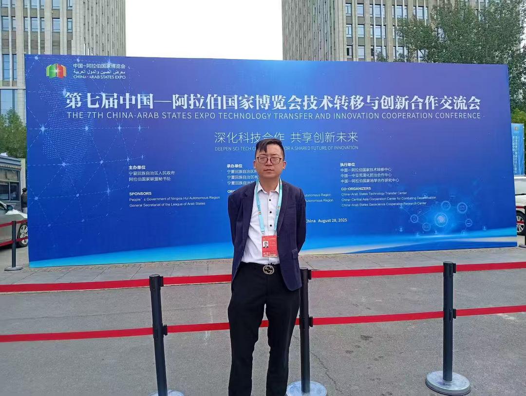 图片[6]-香港中東投貿總會簡文聰：協助内地企業拓中東及伊斯蘭國家市場-华闻时空