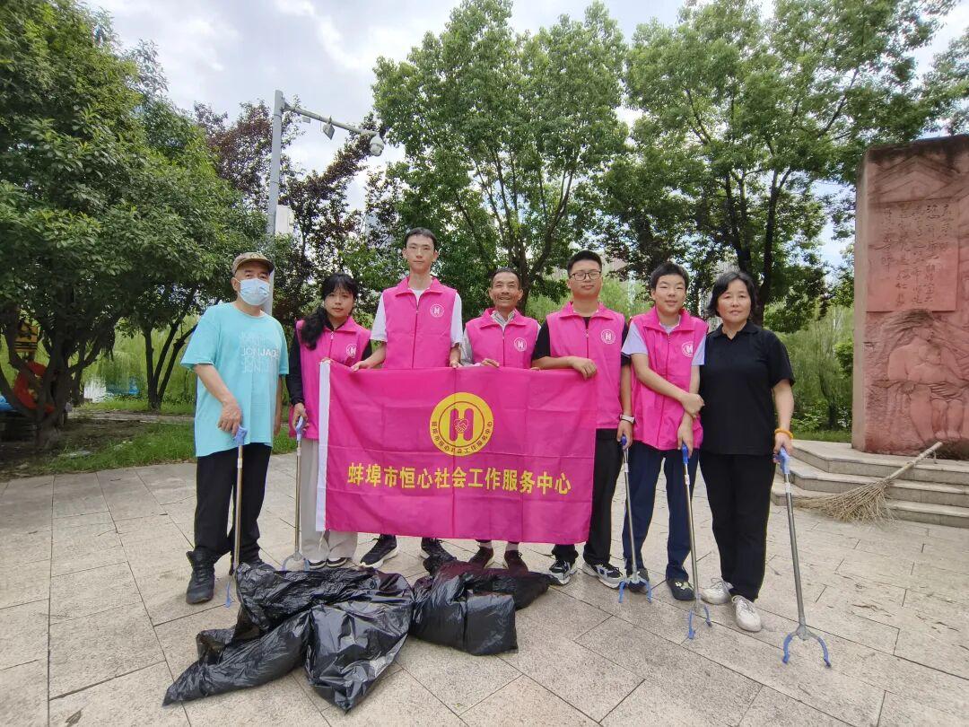 蚌埠恒心環保志愿者巡護迎河,守護碧水清流 蚌埠恒心環保志愿者巡護迎河,守護碧水清流