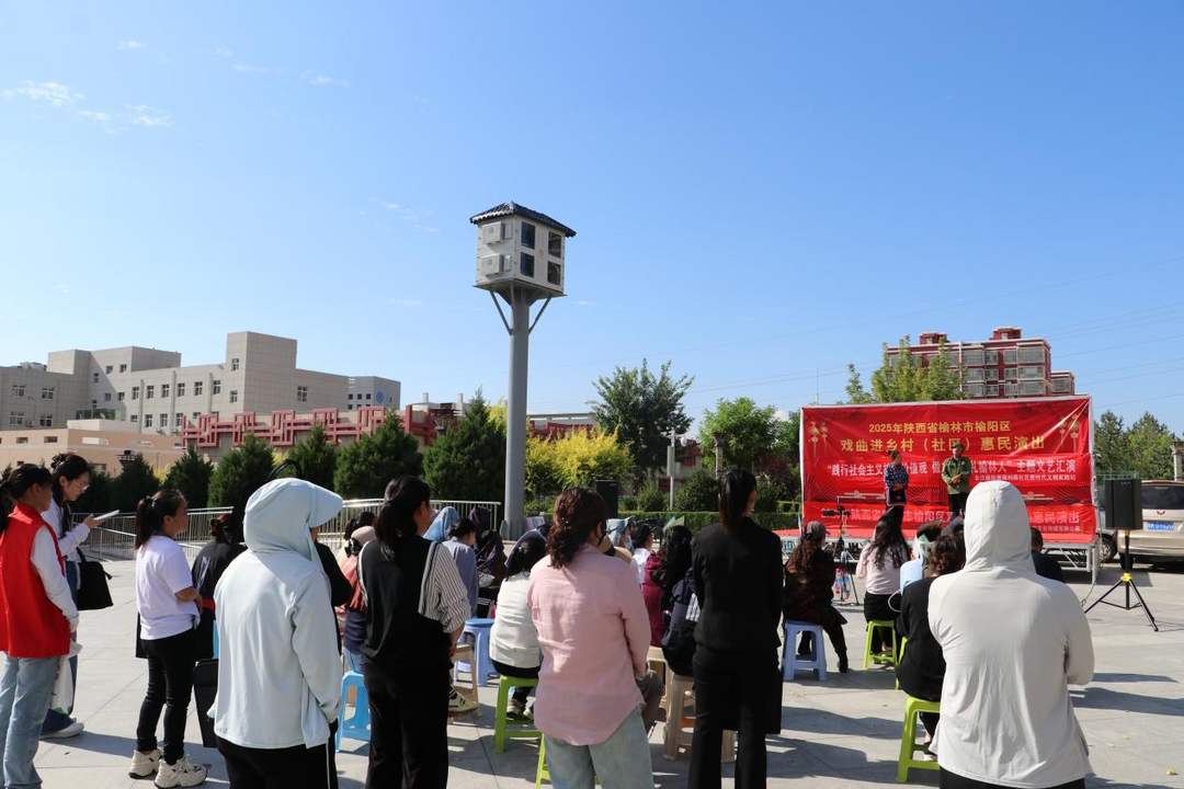 金沙路街道福利路社区:文艺汇演传新风 文明宣传入人心 金沙路街道福利路社区:文艺汇演传新风 文明宣传入人心