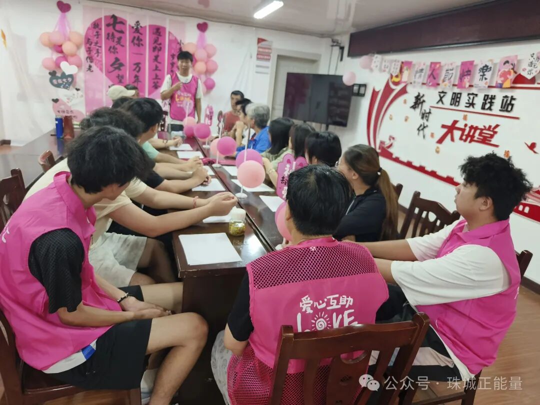 暢談“相信相信的力量” 暢談“相信相信的力量”
