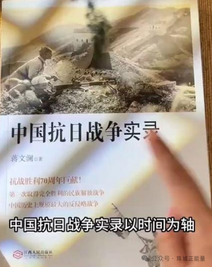 暢談“相信相信的力量” 暢談“相信相信的力量”