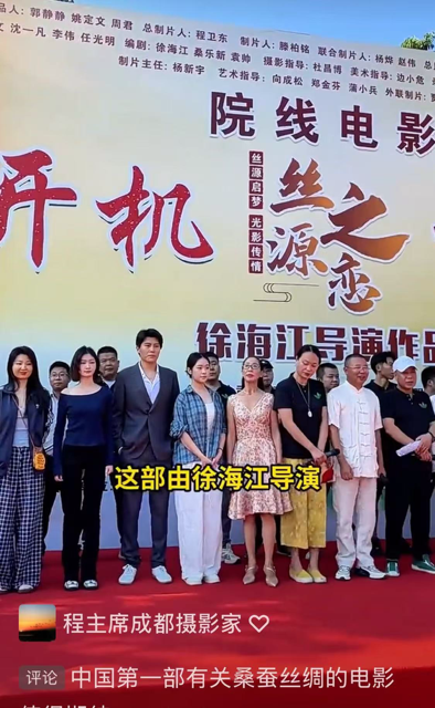 图片[10]-纽约商务出版社举行2025年下半年工作会议-华闻时空