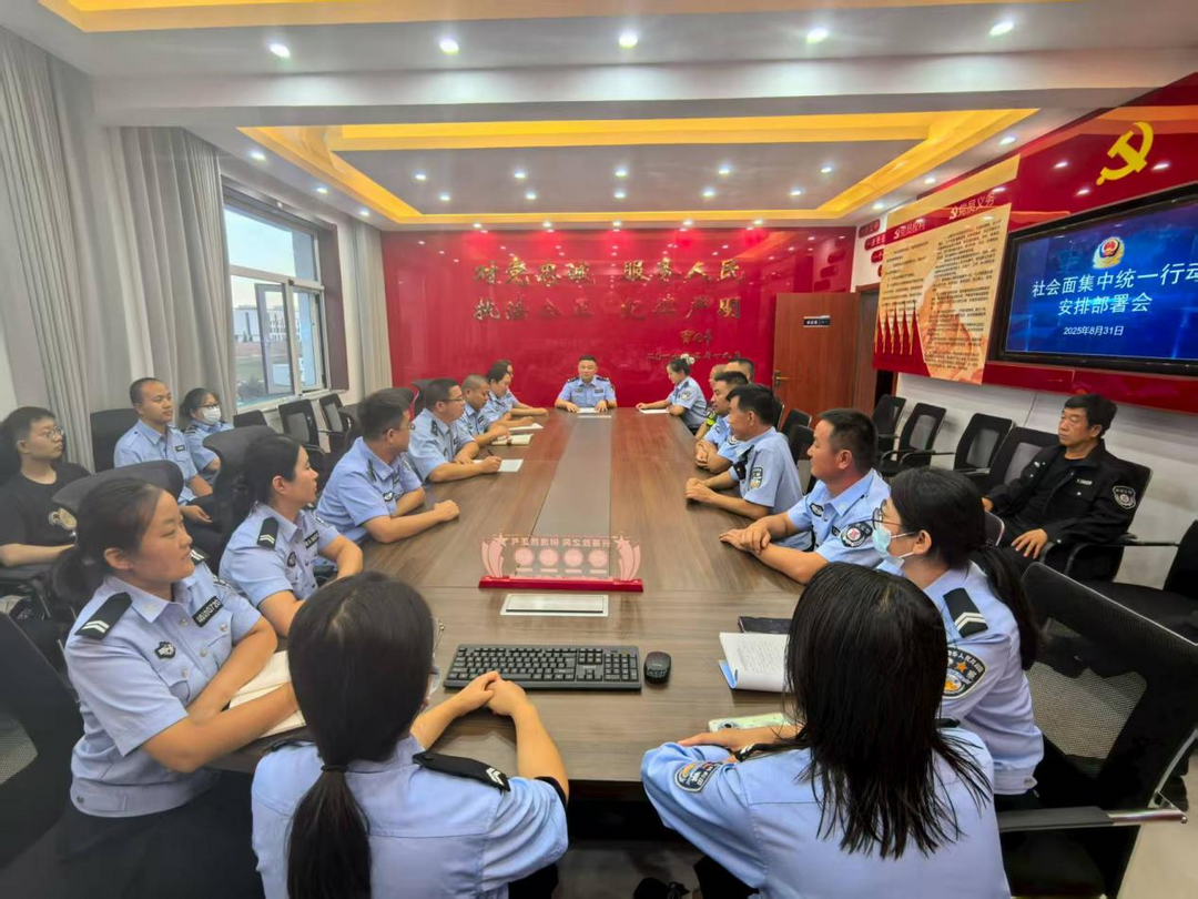 靖边公安东郊派出所：“清”除隐患 “查”护平安！