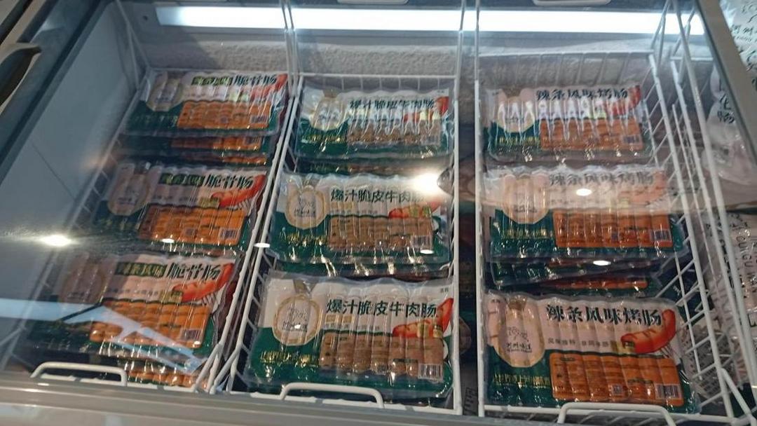 微信图片_20250903180934_251_74