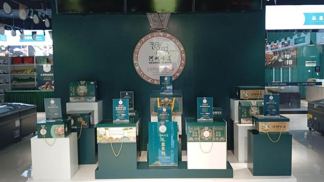 微信图片_20250903181016_255_74