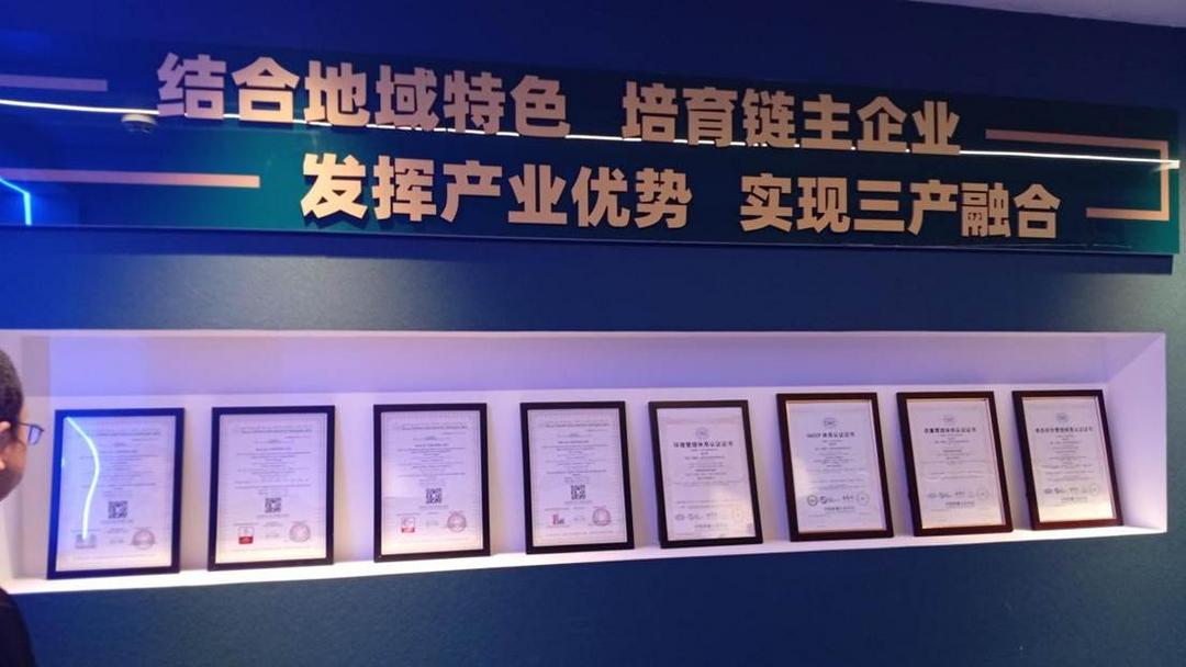 微信图片_20250903180947_253_74